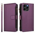 For Doogee Note 58 / Note 58 Pro Magnetic Closure 9 Card Slots Zipper Leather Case with Hand Strap(Purple) - 2