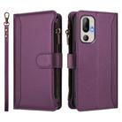 For HTC U24 Pro Magnetic Closure 9 Card Slots Zipper Leather Case with Hand Strap(Purple) - 2
