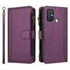 For ZTE Blade A52 Magnetic Closure 9 Card Slots Zipper Leather Case with Hand Strap(Purple) - 2