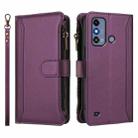 For ZTE Blade A53 / A53+ Magnetic Closure 9 Card Slots Zipper Leather Case with Hand Strap(Purple) - 2