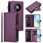 For ZTE Blade A73 5G Magnetic Closure 9 Card Slots Zipper Leather Case with Hand Strap(Purple) - 1
