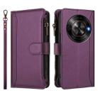 For ZTE Blade A75 5G / Nubia Focus 5G Magnetic Closure 9 Card Slots Zipper Leather Case with Hand Strap(Purple) - 2