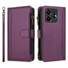 For ZTE Blade V60 4G / Axon 60 4G Magnetic Closure 9 Card Slots Zipper Leather Case with Hand Strap(Purple) - 2