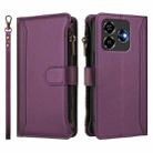 For ZTE Blade V60 Vita / V60 Design Magnetic Closure 9 Card Slots Zipper Leather Case with Hand Strap(Purple) - 2