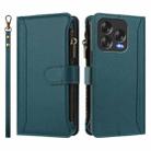 For ZTE Blade V70 Vita / Nubia V70 Design Magnetic Closure 9 Card Slots Zipper Leather Case with Hand Strap(Dark Green) - 2