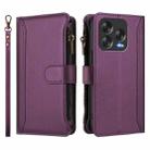 For ZTE Blade V70 Vita / Nubia V70 Design Magnetic Closure 9 Card Slots Zipper Leather Case with Hand Strap(Purple) - 2