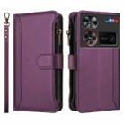 For ZTE Nubia Z60 Ultra Magnetic Closure 9 Card Slots Zipper Leather Case with Hand Strap(Purple) - 2