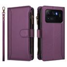 For Xiaomi Mi 11 Ultra Magnetic Closure 9 Card Slots Zipper Leather Case with Hand Strap(Purple) - 2
