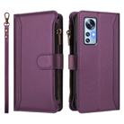 For Xiaomi 12 / 12X / 12S Magnetic Closure 9 Card Slots Zipper Leather Case with Hand Strap(Purple) - 2