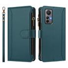 For Xiaomi 12 Lite Magnetic Closure 9 Card Slots Zipper Leather Case with Hand Strap(Dark Green) - 2