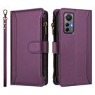 For Xiaomi 12 Lite Magnetic Closure 9 Card Slots Zipper Leather Case with Hand Strap(Purple) - 2