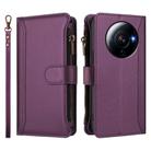 For Xiaomi 12S Ultra Magnetic Closure 9 Card Slots Zipper Leather Case with Hand Strap(Purple) - 2