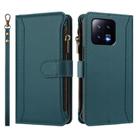 For Xiaomi 13 Magnetic Closure 9 Card Slots Zipper Leather Case with Hand Strap(Dark Green) - 2