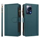 For Xiaomi 13 Lite / Civi 2 Magnetic Closure 9 Card Slots Zipper Leather Case with Hand Strap(Dark Green) - 2