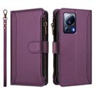 For Xiaomi 13 Lite / Civi 2 Magnetic Closure 9 Card Slots Zipper Leather Case with Hand Strap(Purple) - 2