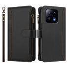 For Xiaomi 13 Pro Magnetic Closure 9 Card Slots Zipper Leather Case with Hand Strap(Black) - 2