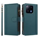 For Xiaomi 13 Pro Magnetic Closure 9 Card Slots Zipper Leather Case with Hand Strap(Dark Green) - 2