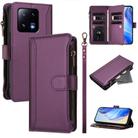 For Xiaomi 13 Pro Magnetic Closure 9 Card Slots Zipper Leather Case with Hand Strap(Purple) - 1