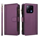 For Xiaomi 13 Pro Magnetic Closure 9 Card Slots Zipper Leather Case with Hand Strap(Purple) - 2