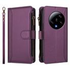 For Xiaomi 13 Ultra Magnetic Closure 9 Card Slots Zipper Leather Case with Hand Strap(Purple) - 2