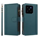 For Xiaomi 14 Magnetic Closure 9 Card Slots Zipper Leather Case with Hand Strap(Dark Green) - 2