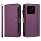 For Xiaomi 14 Magnetic Closure 9 Card Slots Zipper Leather Case with Hand Strap(Purple) - 2