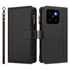For Xiaomi 14 Pro Magnetic Closure 9 Card Slots Zipper Leather Case with Hand Strap(Black) - 2