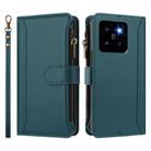 For Xiaomi 14 Pro Magnetic Closure 9 Card Slots Zipper Leather Case with Hand Strap(Dark Green) - 2