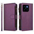 For Xiaomi 14 Pro Magnetic Closure 9 Card Slots Zipper Leather Case with Hand Strap(Purple) - 2