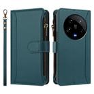 For Xiaomi 14 Ultra Magnetic Closure 9 Card Slots Zipper Leather Case with Hand Strap(Dark Green) - 2