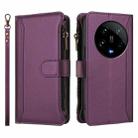 For Xiaomi 14 Ultra Magnetic Closure 9 Card Slots Zipper Leather Case with Hand Strap(Purple) - 2