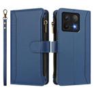 For Xiaomi 14T Magnetic Closure 9 Card Slots Zipper Leather Case with Hand Strap(Dark Blue) - 2