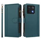 For Xiaomi 14T Magnetic Closure 9 Card Slots Zipper Leather Case with Hand Strap(Dark Green) - 2