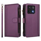 For Xiaomi 14T Magnetic Closure 9 Card Slots Zipper Leather Case with Hand Strap(Purple) - 2