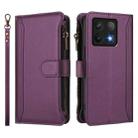 For Xiaomi 14T Pro Magnetic Closure Nine Card Slots Zipper Leather Case with Hand Strap(Purple) - 2