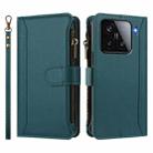 For Xiaomi 15 Magnetic Closure Nine Card Slots Zipper Leather Case with Hand Strap(Dark Green) - 2