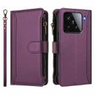 For Xiaomi 15 Magnetic Closure Nine Card Slots Zipper Leather Case with Hand Strap(Purple) - 2