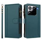 For Xiaomi 15 Pro Magnetic Closure 9 Card Slots Zipper Leather Case with Hand Strap(Dark Green) - 2