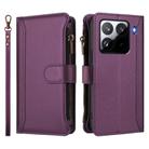 For Xiaomi 15 Pro Magnetic Closure 9 Card Slots Zipper Leather Case with Hand Strap(Purple) - 2