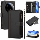 For Xiaomi 15 Ultra Magnetic Closure 9 Card Slots Zipper Leather Case with Hand Strap(Black) - 1