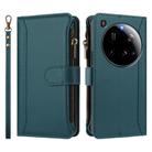 For Xiaomi 15 Ultra Magnetic Closure 9 Card Slots Zipper Leather Case with Hand Strap(Dark Green) - 2