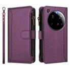 For Xiaomi 15 Ultra Magnetic Closure Nine Card Slots Zipper Leather Case with Hand Strap(Purple) - 2