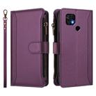 For Xiaomi Poco C40 / Redmi 10C Magnetic Closure 9 Card Slots Zipper Leather Case with Hand Strap(Purple) - 2