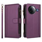 For Xiaomi Poco F7 Pro / F7 Ultra Magnetic Closure 9 Card Slots Zipper Leather Case with Hand Strap(Purple) - 2