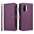 For Xiaomi Mi 11i / 11X / 11X Pro Magnetic Closure 9 Card Slots Zipper Leather Case with Hand Strap(Purple) - 2