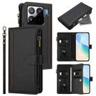 For Xiaomi 15S Pro Magnetic Closure 9 Card Slots Zipper Leather Case with Hand Strap(Black) - 1