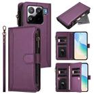 For Xiaomi 15S Pro Magnetic Closure 9 Card Slots Zipper Leather Case with Hand Strap(Purple) - 1
