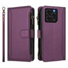 For Ulefone Note 20 Pro Magnetic Closure 9 Card Slots Zipper Leather Case with Hand Strap(Purple) - 2