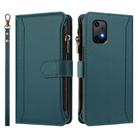 For Umidigi Bison X20 Magnetic Closure 9 Card Slots Zipper Leather Case with Hand Strap(Dark Green) - 2