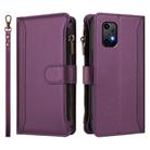 For Umidigi Bison X20 Magnetic Closure 9 Card Slots Zipper Leather Case with Hand Strap(Purple) - 2